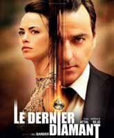 Le dernier diamant /  